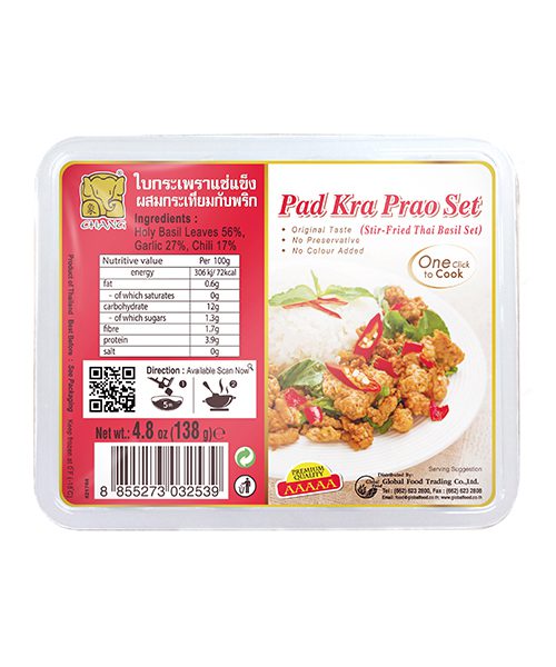 Chang Frozen Stir-Fried Thai Basil Set (Pad Kra Prao Set) Cubes