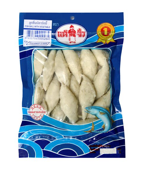 Chiu Chow Fish Balls with Vegetable (RUGBY SHAPE)