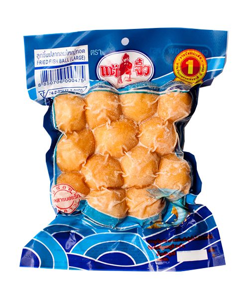 Chiu Chow FRIED Fish Balls