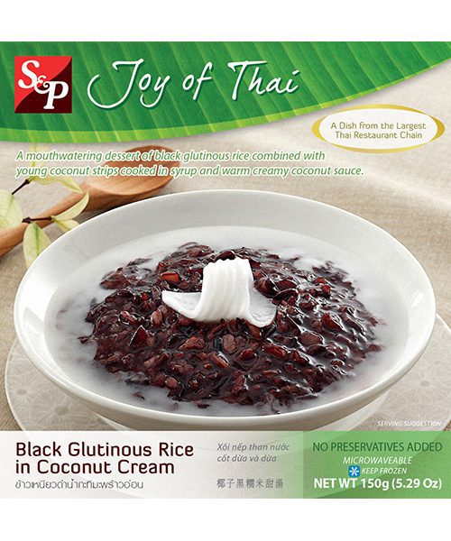 S&P FROZEN Black Glutinous Rice in Coconut Cream