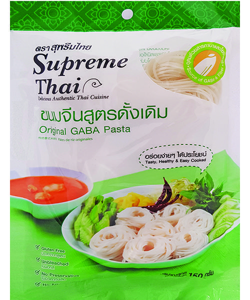 Supreme Thai Original Gaba Rice Pasta