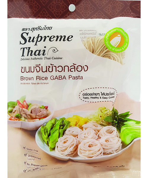 Supreme Thai Brown Gaba Rice Pasta