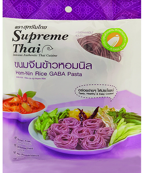 Supreme Thai Hom Nin Gaba Rice Pasta