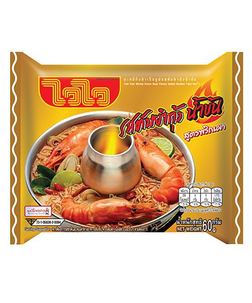 Wai Wai Instant Noodles CREAMY Tom Yum Shrimp Flavour