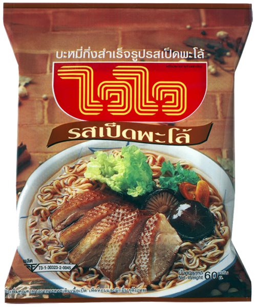 Wai Wai Instant Noodles Pa-Lo Duck Flavour