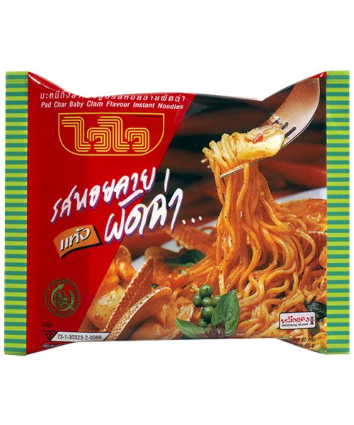 Wai Wai Instant Noodles Pad Char Baby Clam Flavour